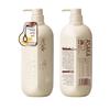 ASAKA Cypress Amino Acid Anti-Dandruff Oil Control Shampoo 500g