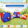 Children's Indoor Role-Playing Folding Tent Set with Tunnel - Red, Yellow, Blue