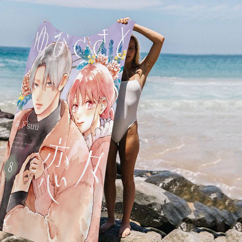 Liebe Anime Ein Zeichen von Zuneigung Mikrofaser Bedrucktes Strandtuch Bergsteigen Strand Schwimmen Laufen Saugfähiges Weiches Handtuch