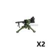 Military Building Blocks Soldier 88mm Flak Gun Cannon Rocket Artillery Military Army War Weapons NSV Backpack Assembly Brick Toy