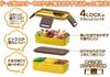 Skater Bento Doraemon Sky Sanrio Soft Made In Box, Walk, Design, 600ml, Antibacterial, Filling, Dome-Shaped Lid, Two-Tier, Women's, Japan, PFLW4AG-A