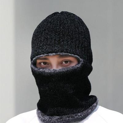 Winter Work Hat, Mask, Knit Beanie, and Neck Warmer Set