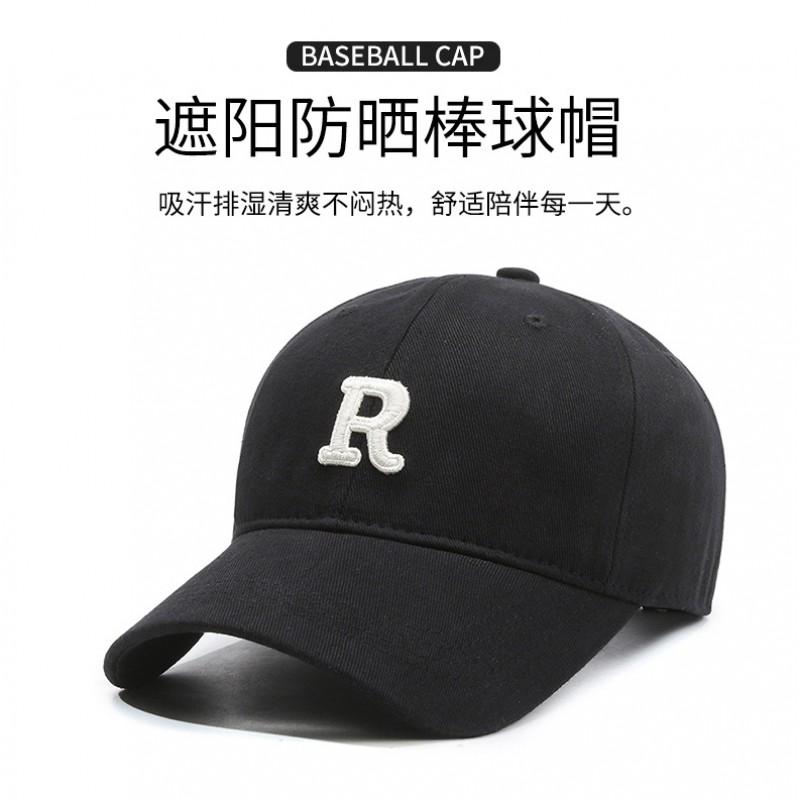 Unisex Cotton Baseball Cap With Embroidered Short Brim Hard Top Students Casual Wear Fall