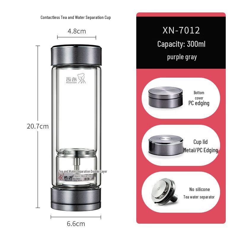 Heenoor Magnetic Tea Infuser Double-Layer Glass Cup