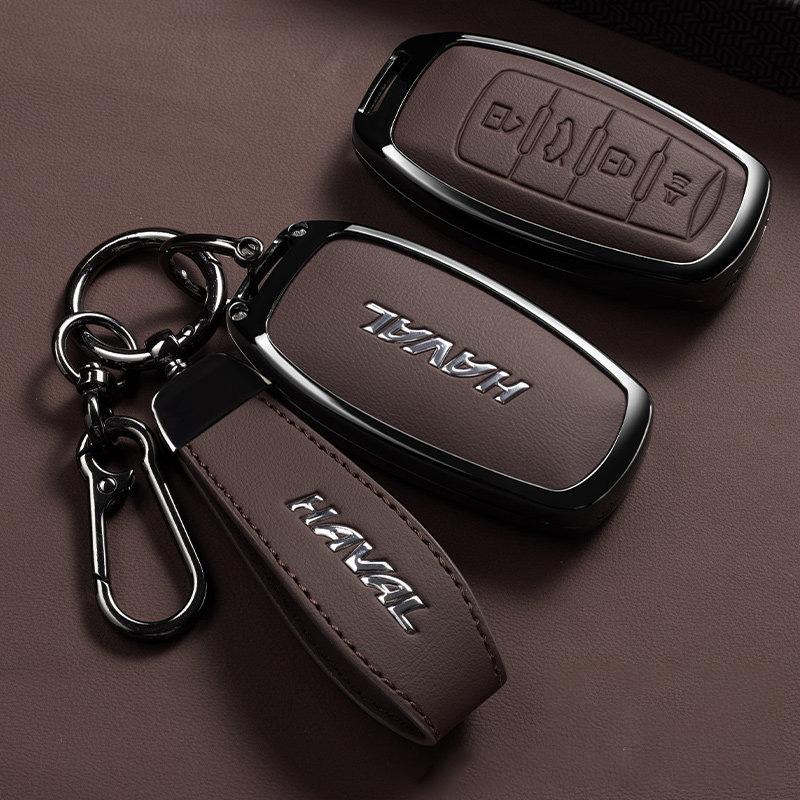 Zinc Alloy Car Key Case for Great Wall Haval H6 Hover 2023 2024  Keychain Remote Cover Shell Housing Holder Fob Accessories