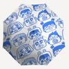1PC Cartoon Faces Umbrella-8-Rib Reinforced Portable Folding Travel Suitable for All Seasons Outdoor Daily Use-J341