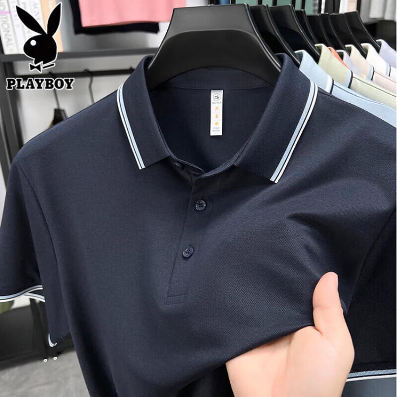 PLAYBOY Men's 7A Anti-bacterial Silk Blend Loose Fit Polo Shirt