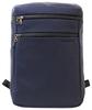Beruf RUSH Backpack, Made In Japan, PC & A4 Storage, 14L, Tabicon