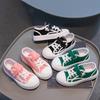 Chaussures en toile pour filles Été Respirantes Semelle souple Chaussures de skateboard Polyvalentes Mode Baskets pour garçons
