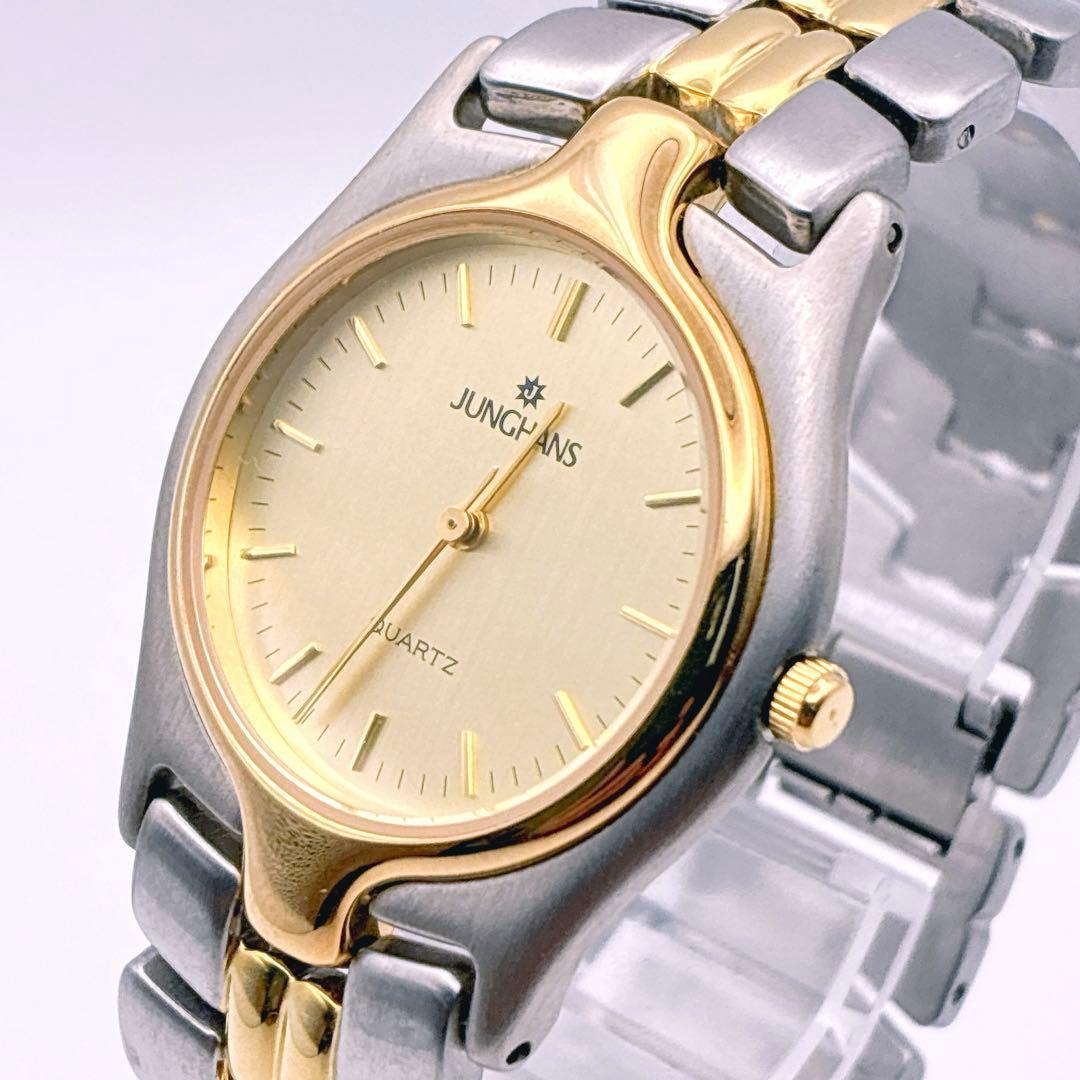 Used [New battery] JUNGHANS Ladies watch quartz combination color
