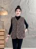 Camel Floral Fleece-Lined Tassel Vest: Versatile Spring & Autumn Wear for Middle-Aged and Elderly