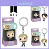 Bts Tinytan Dynamite Funko Pop Keyring Adorable Keychain For Fans