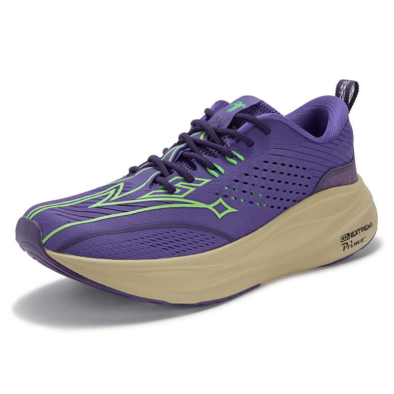 361° Men's Ventus Breathable Running Shoes