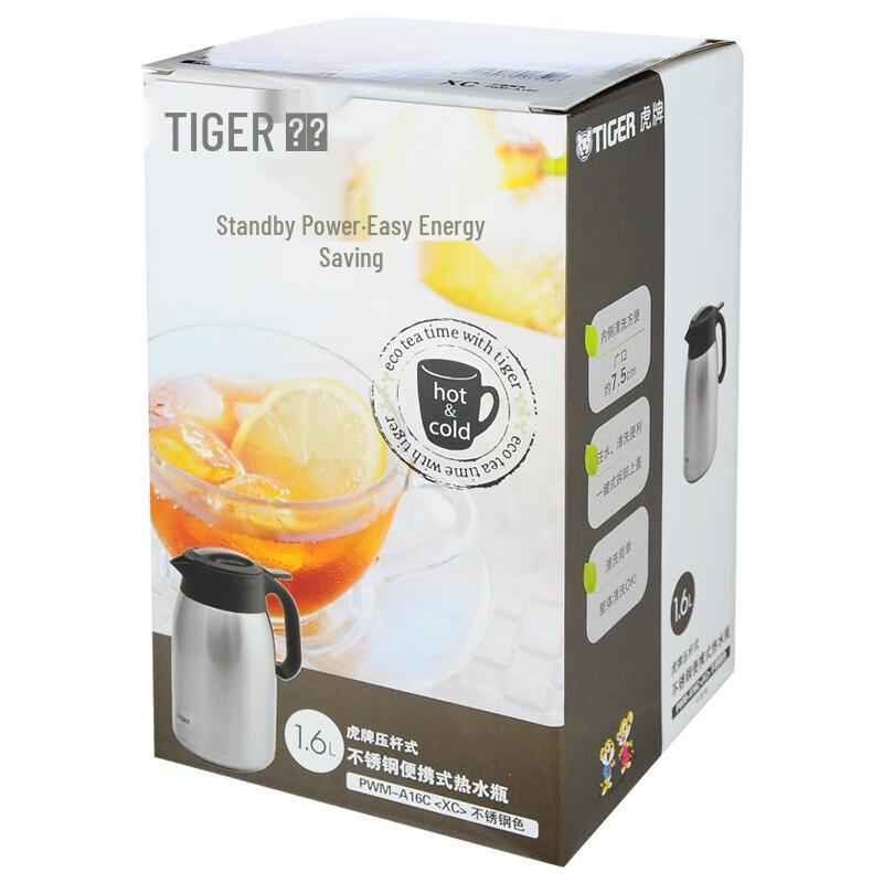 Tiger 1.6L Stainless Steel Vacuum Flask