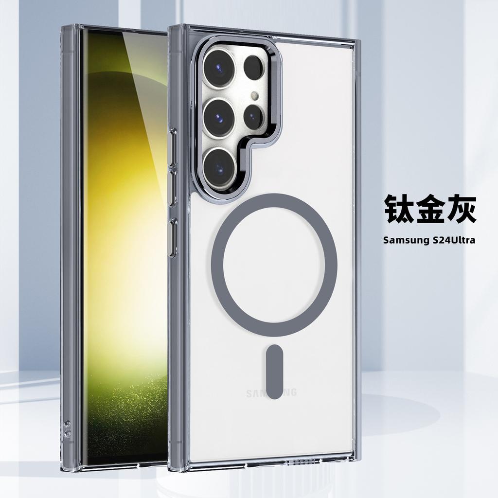 Applicable To Samsung S26Ultra Ice Color Magnetic Mobile Phone Case S25Ultra Transparent A57 Anti-drop A37 Protective Case