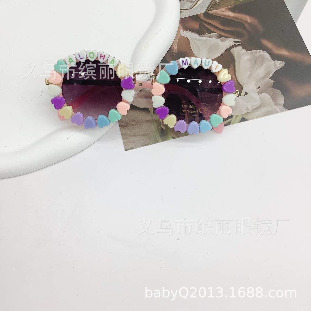 Personalized Fashion Street Photography Children'S Sunglasses, Boys And Girls Uv-Proof Sunglasses, Pearl Cool Glasses