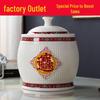 Jingdezhen Ceramic Rice Jar with Lid - Moisture and Insect-Proof Storage Container