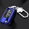 Changan CS55 PLUS Key Case Blue Whale Edition Decorative Shell for CS15 Benben EV
