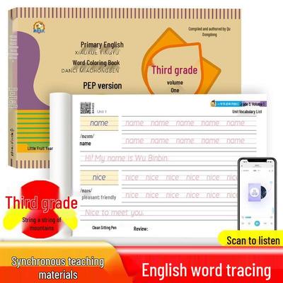 Third Grade English Tracing Workbook: Upper & Lower Levels - Synchronized Lessons & Practice for Beginners