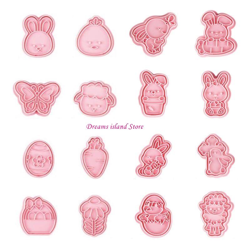 Plastic Material Easter Series Biscuit Cutters Cookie Stamp for DIY Baking HX6C