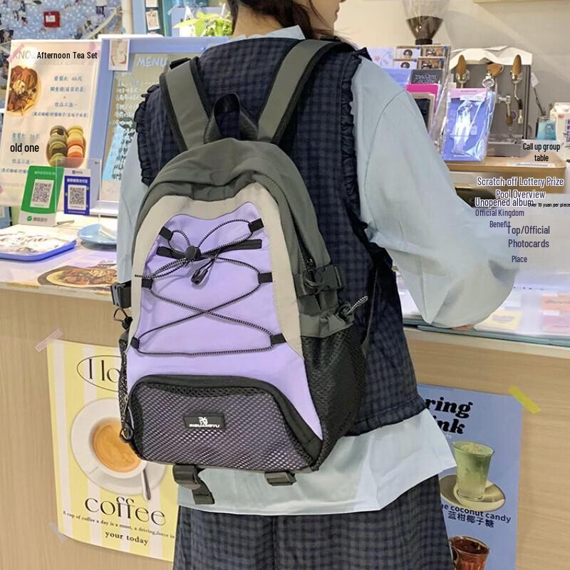 Li Shen Outdoor Casual Hiking Backpack 31-40L