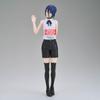 Chainsaw The Movie Reze Arc Man - (GLITTER&GLAMOURS REZE)