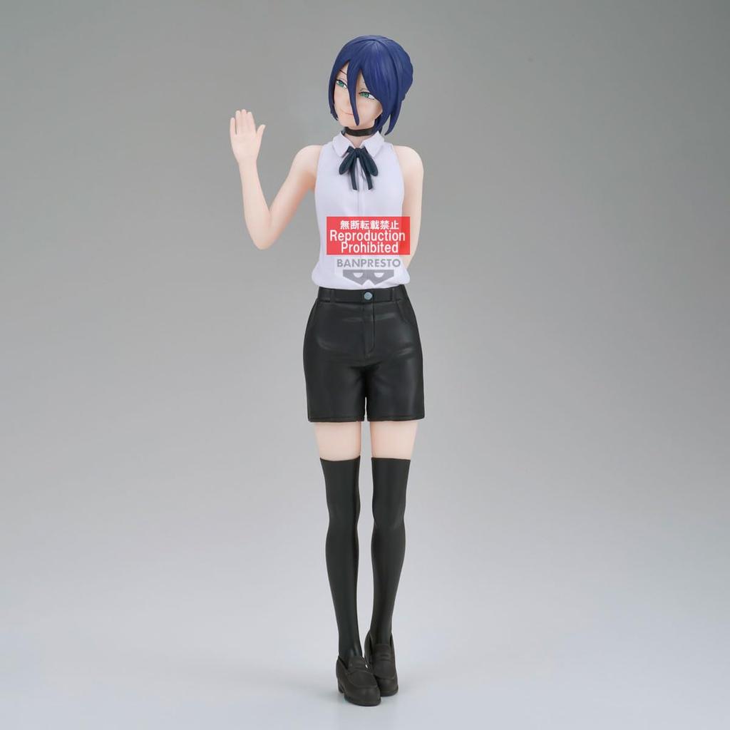 Chainsaw The Movie Reze Arc Man - (GLITTER&GLAMOURS REZE)