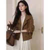 Luxiangnan Women's Maillard Brown Double-Breasted Short Jacket