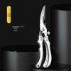Multipurpose Kitchen Scissors: Chicken Bone Cutter, Fish Scale Scraper, Bottle Opener, Veggie Scissors with Locking Pliers