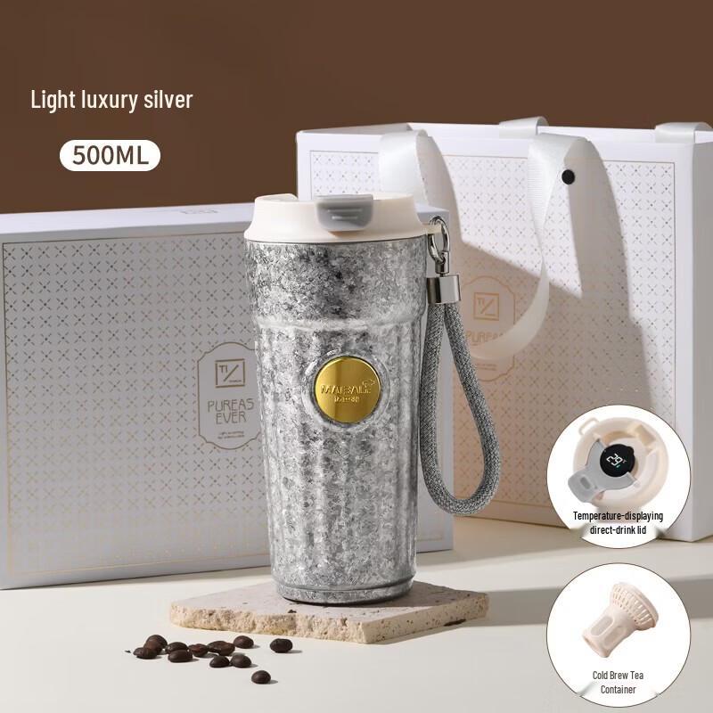 Maibale Roman Pure Titanium Coffee Cup