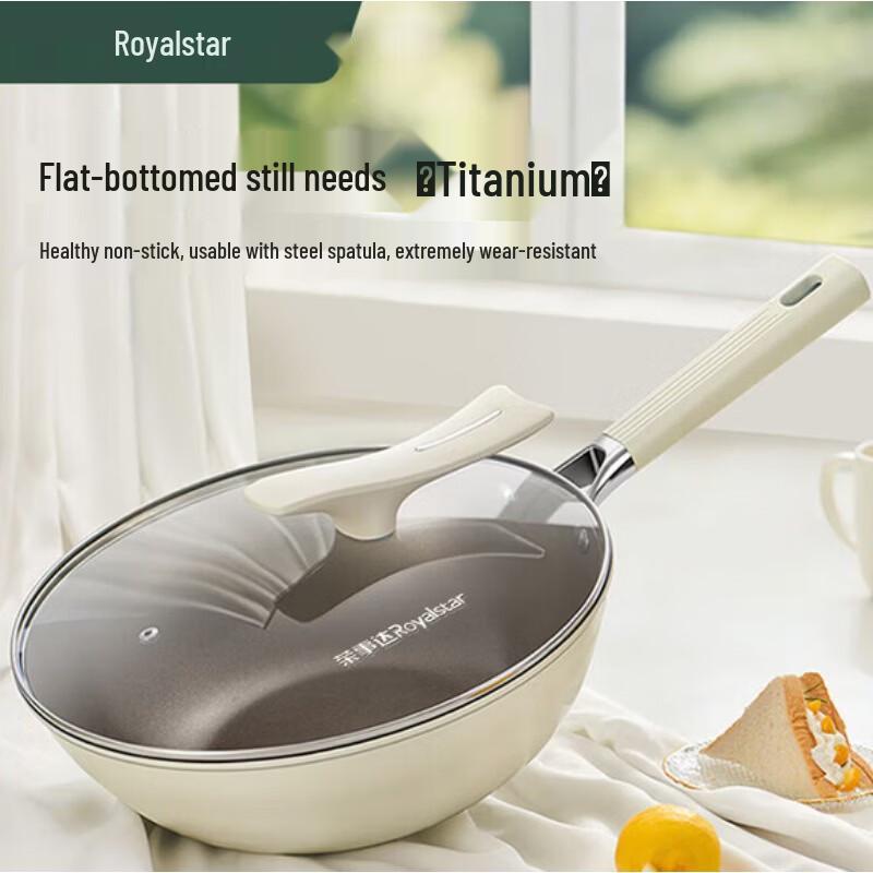 Royalstar Non-stick Ceramic Titanium Wok