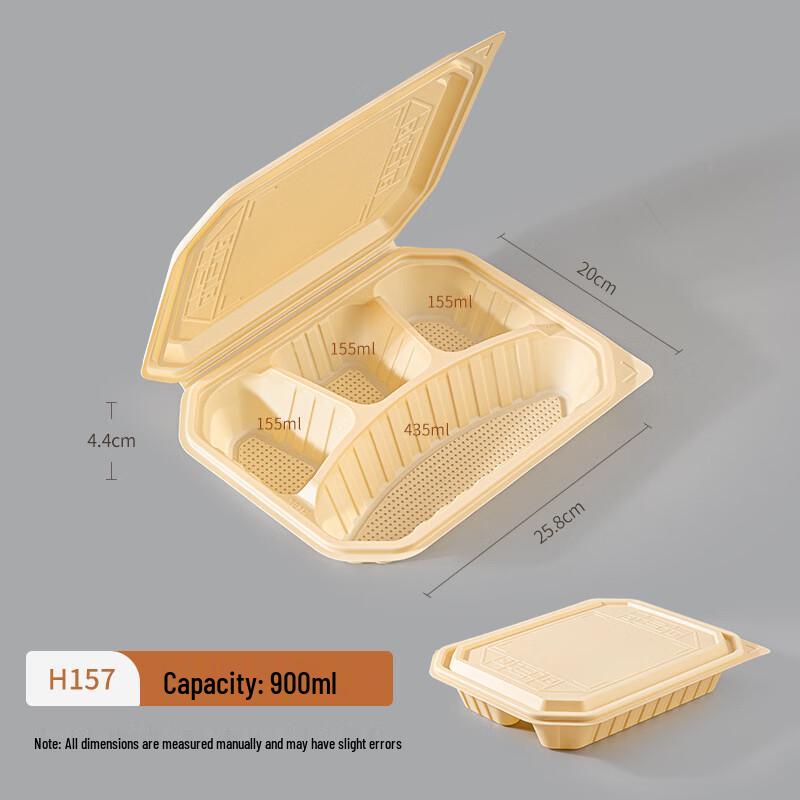 Handun 900ML Beige 4-Compartment Biodegradable Takeout Box
