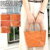 Handbag Tote Bag Genuine Leather 14015 [Peanuts] Women's (Friends)