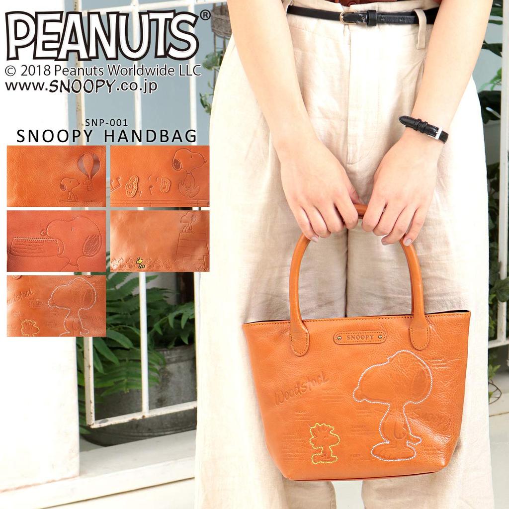 Handbag Tote Bag Genuine Leather 14015 [Peanuts] Women's (Friends)
