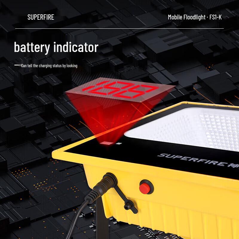 SupFire FS1-K Rechargeable LED Work Floodlight