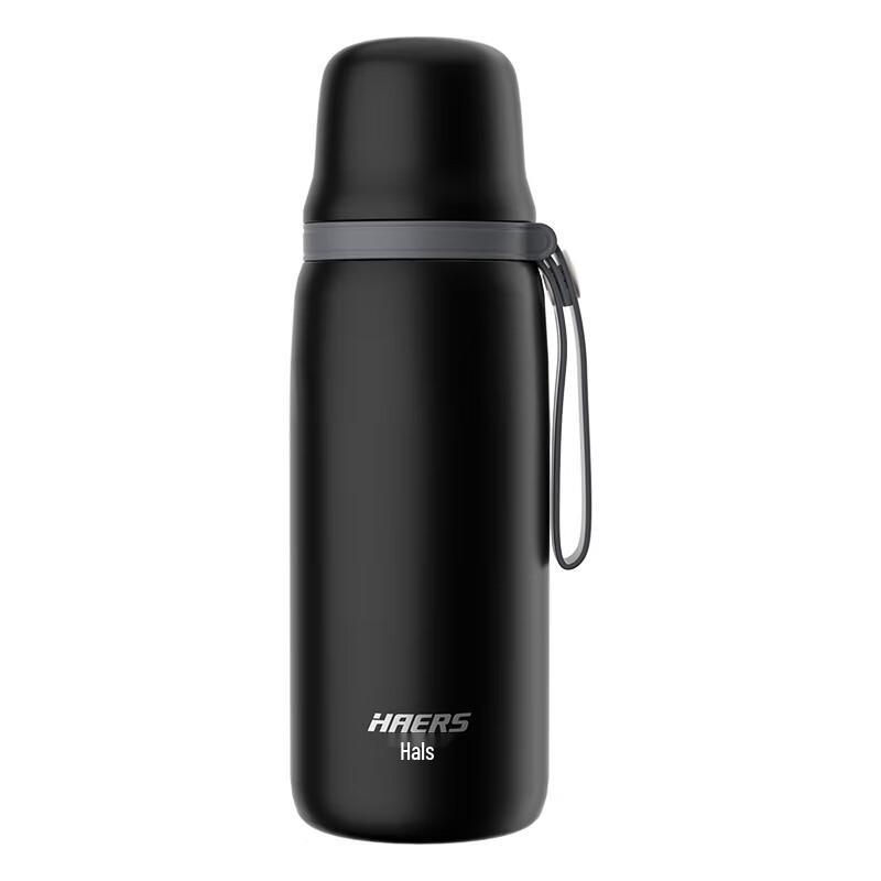 HAERS Insulated Travel Mug with Tea Infuser