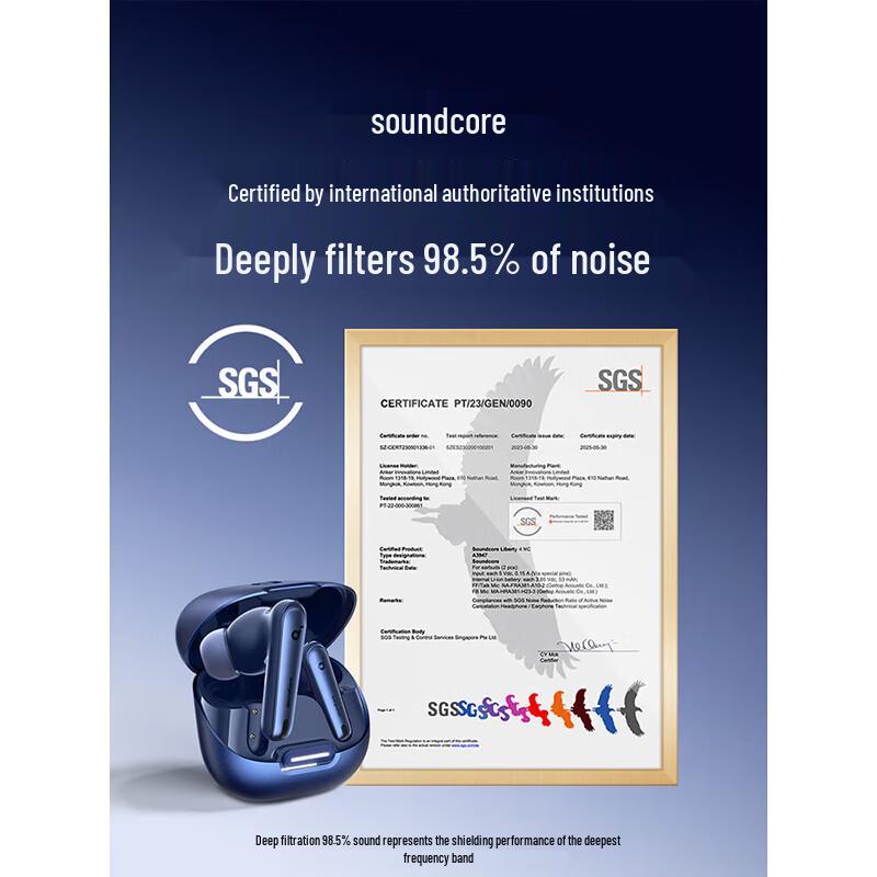 SoundCore Liberty 4 NC True Wireless Noise Cancelling Earbuds