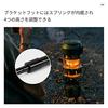 Thous Winds Smart Stand Gas Stove Stand Single Burner Extension Stand Outdoor Gas Support OD Can CB Can Adapter 4-Stage