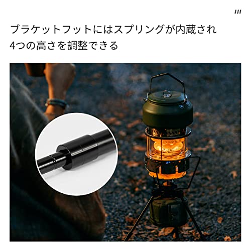 Thous Winds Smart Stand Gas Stove Stand Single Burner Extension Stand Outdoor Gas Support OD Can CB Can Adapter 4-Stage