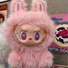 38Cm Pink Purple Big Baby Vinyl Face Blind Box Plush Doll Ornament