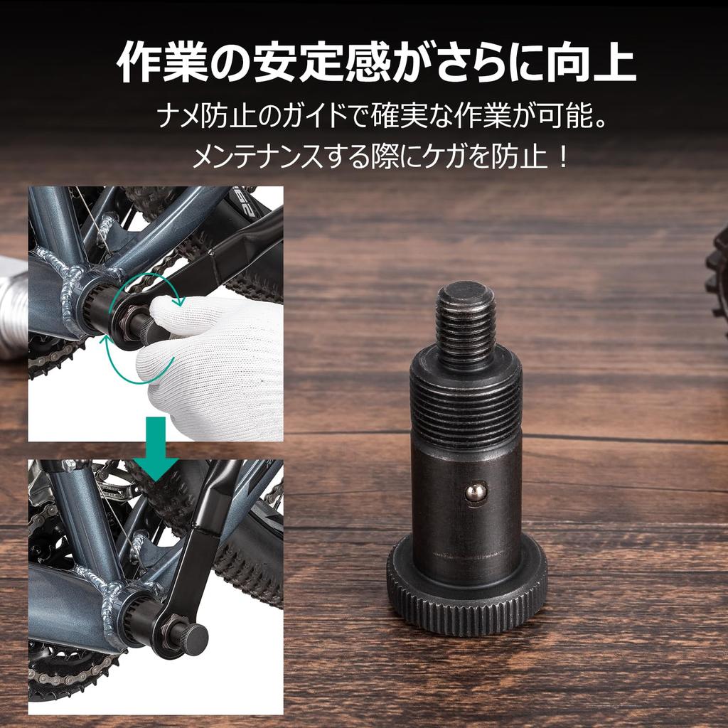 CYCLISTS Fahrrad-BB-Werkzeug, kompatibel mit Cartridge BB-Tretlager-Ersatzwerkzeug, hergestellt in Taiwan (CT-B40)