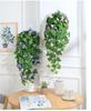 Artificial Flower Vine Indoor Wall Hanging - Green Trailing Plant Décor