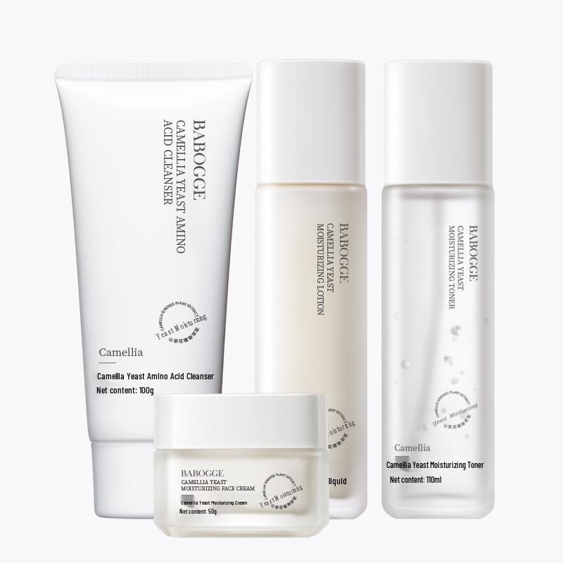 Camellia Yeast Hydrating & Nourishing Four-Piece Skincare Set - Moisturizer, Cleanser, Lotion, Cream for Smooth, Brightened Skin