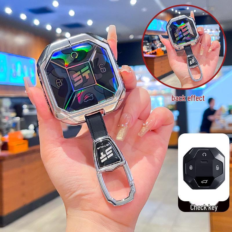 Jetour Traveller T1/T2 Key Case: Robust Shell Protection with Metal Buckle