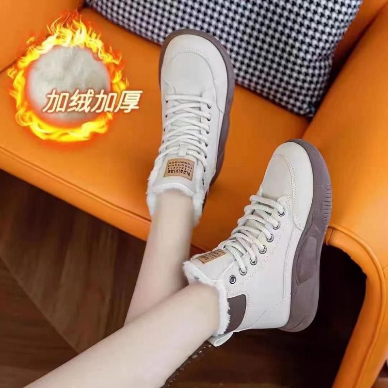 Meleg cipők őszre és télre vastagított hócsizmák új pamutcsizmák csúszásmentes sportos alkalmi cipők nőknek
