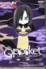 BANPRESTO NARUTO Shippuden Q Posket Orochimaru