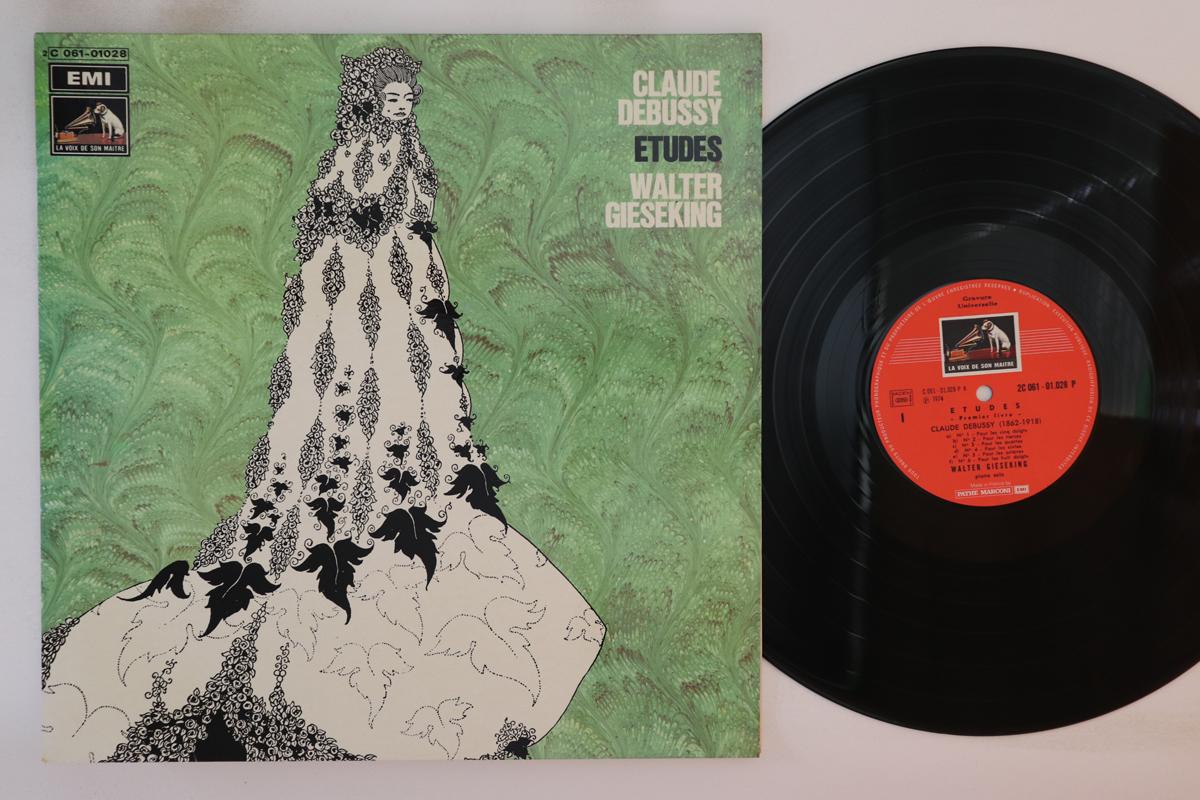 

LP Record CLAUDE DEBUSSY WALTER GIESEKING Etudes 2C06101028 LA VOIX DE SON 1974 France Classical Used
