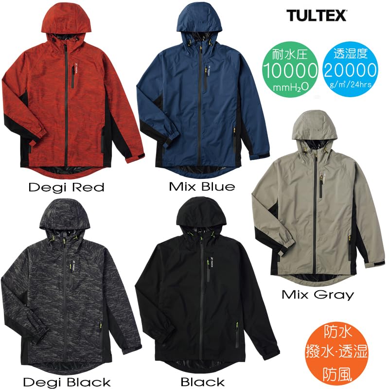 [EVERSOUL] TULTEX Mountain Parka – Waterproof, Water-Repellent, Stretchable, Breathable, for Outdoor and Festival Use, Men's, Digi Red, Size M