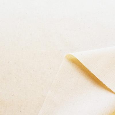 Nippon Chuko Dobby Approximately 110cm 3m Solid Color Tsumugi-style Fabric, Off-White, Wide, Cut, AD8150-KN-3M,