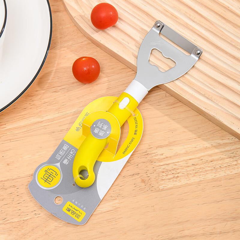 LISM Multifunctional Stainless Steel Peeler